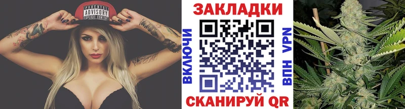 Наркота Валуйки ОМГ ОМГ зеркало Амфетамин Меф мяу мяу ГАШ