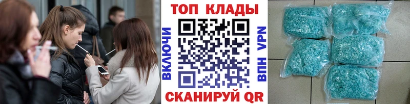 ГАШ Валуйки