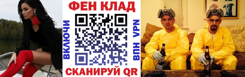 Amphetamine VHQ  Валуйки 