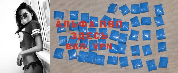 героин Белокуриха