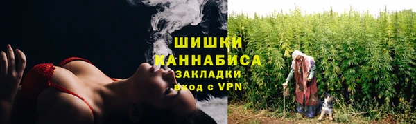 синтетический гашиш Белоозёрский