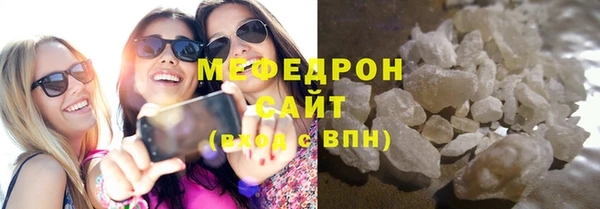 героин Белокуриха