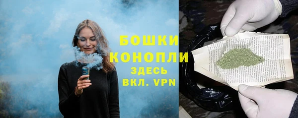 синтетический гашиш Белоозёрский
