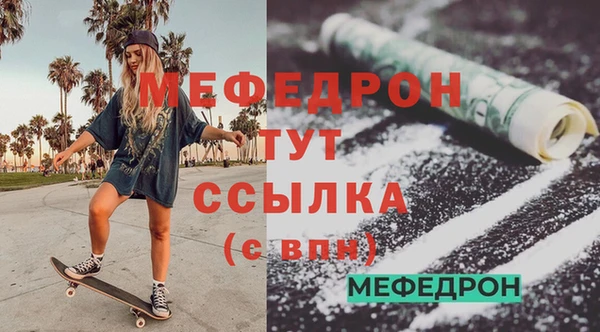 синтетический гашиш Белоозёрский
