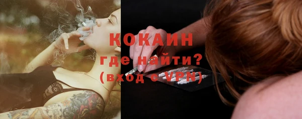 дурь Сосновка
