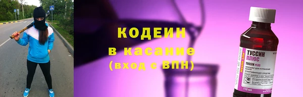 дурь Сосновка