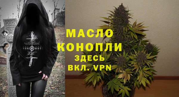 героин Белокуриха