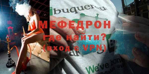 героин Белокуриха