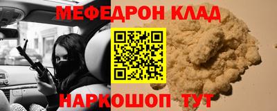 apvp Жуковский