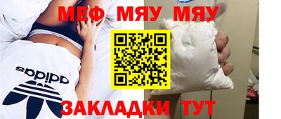 гашик Заволжье