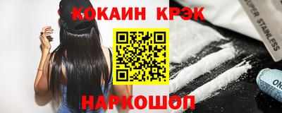 apvp Жуковский