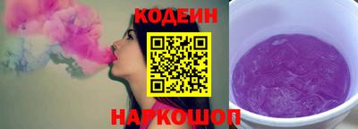 каннабис Заводоуковск