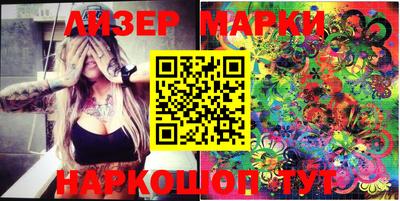 apvp Жуковский