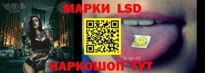 apvp Жуковский