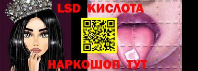 гашик Заволжье