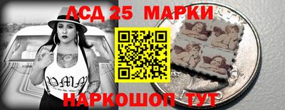 гашик Заволжье