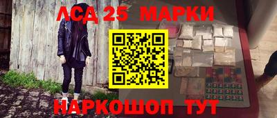 гашик Заволжье