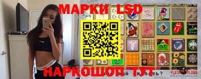 apvp Жуковский