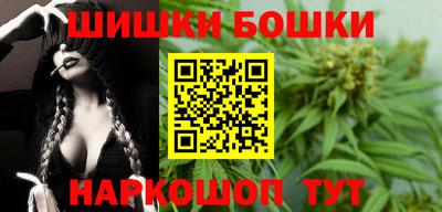 гашик Заволжье