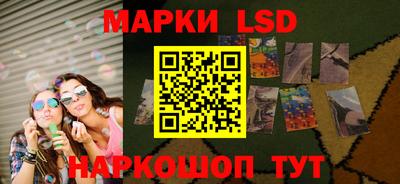 гашик Заволжье