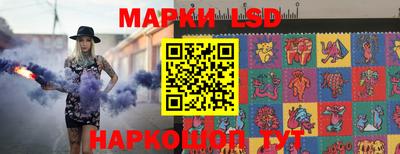 apvp Жуковский