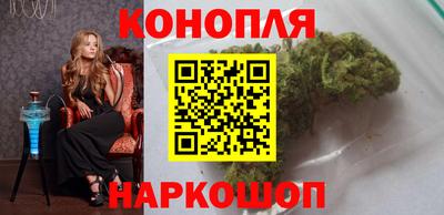 гашик Заволжье