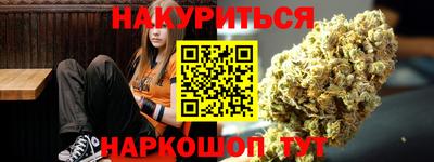 гашик Заволжье