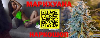 гашик Заволжье