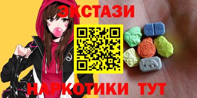 apvp Жуковский