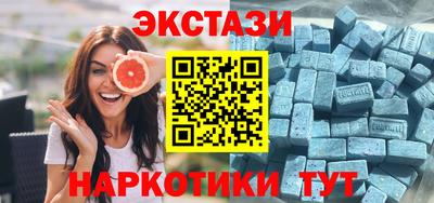 apvp Жуковский