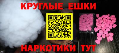 каннабис Заводоуковск
