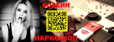 apvp Жуковский