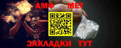 apvp Жуковский