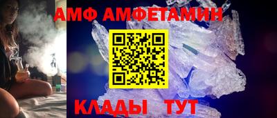гашик Заволжье