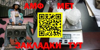 apvp Жуковский