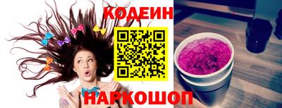 каннабис Заводоуковск