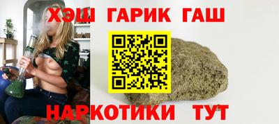 apvp Жуковский