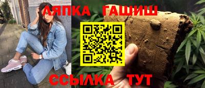 apvp Жуковский