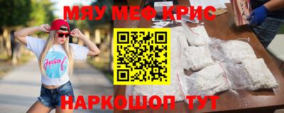 гашик Заволжье
