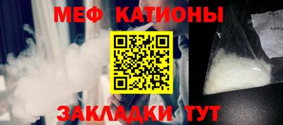 apvp Жуковский