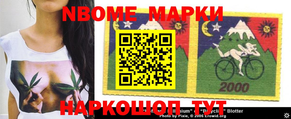 Лсд 25 экстази ecstasy  Вход с VPN  LSD-25 экстази кислота  ЛСД экстази  Валуйки 